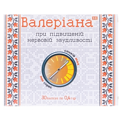 Валериана Фармаком капсулы по 400 мг №30