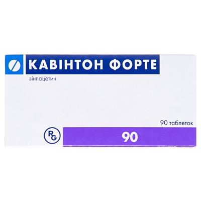 Кавинтон форте таблетки по 10 мг №90 (15х6)