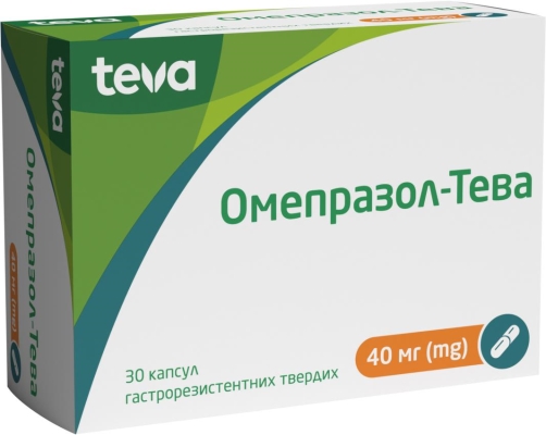 Омепразол-Тева капсулы гастрорезист. тв. по 40 мг №30 (10х3)