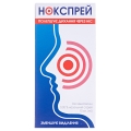 Нокспрей спрей наз. 0.05 % по 10 мл в конт.