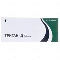 Триган-Д таблетки №100 (10х10) у стрип.