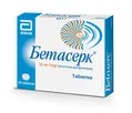 Бетасерк таблетки по 16 мг №30 (15х2)