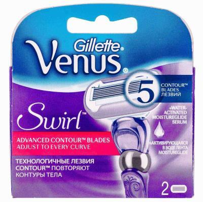 Картриджи сменные для бритья Venus Swirl, 2 шт