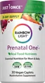 Мультивітаміни для вагітних Rainbow Light Prenatal One, 30 таблеток