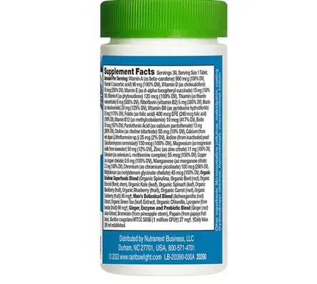 Мультивітаміни для чоловіків Rainbow Light High Potency Men's One, 30 вегетаріанських таблеток