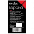 Верона капсули №60 у флак.