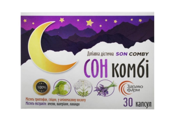 Сон комбі капсули №30