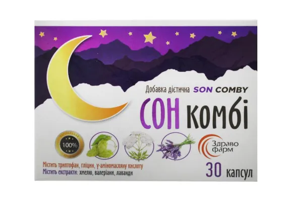 Сон комбі капсули №30