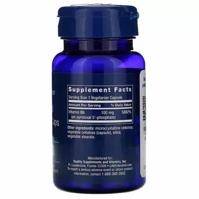 Витамин В6 Life Extension Pyridoxal 5'-Phosphate 100 мг, 60 капсул