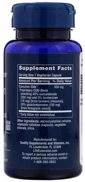 Куркумин Life Extension Curcumin Elite Turmeric Extract, 30 капсул
