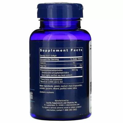 Фосфатидилхолин ГепатоПро Life Extension HepatoPro 900 мг, 60 капсул