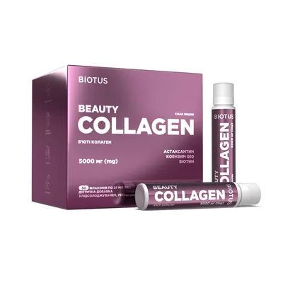 Бьюті колаген Biotus Beauty Collagen 5000 мг смак вишні по 25 мл №30 у флаконах