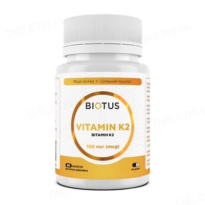 Biotus Vitamin K2 MK-7: інструкція + ціна від 261 грн в аптеках