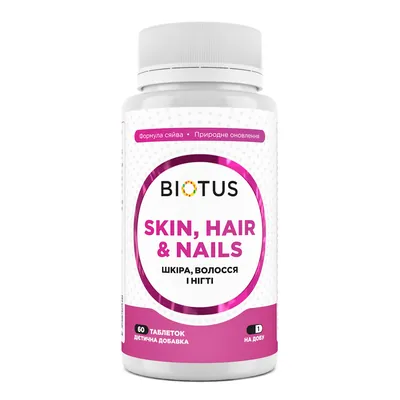 Шкіра, волосся та нігті Biotus Skin, Hair & Nails, 60 таблеток