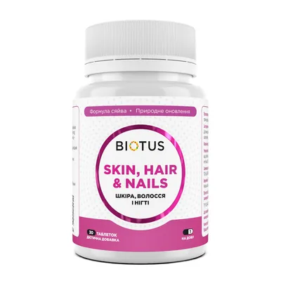Шкіра, волосся та нігті Biotus Skin, Hair & Nails, 30 таблеток