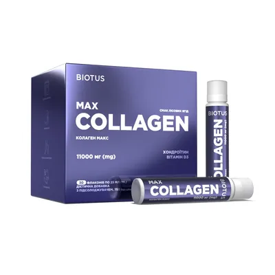 Колаген Макс Biotus Collagen Max смак лісові ягоди по 25 мл №30 у флаконах