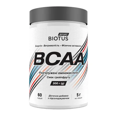Амінокислоти Biotus BCAA смак грейпфрута, 300 г
