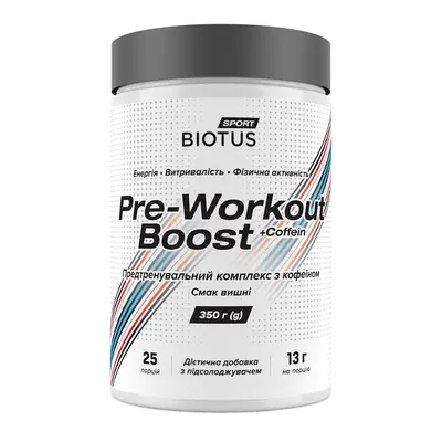 Передтренувальний комплекс Biotus Sport Pre-workout Boost з кофеїном смак вишні, 350 г
