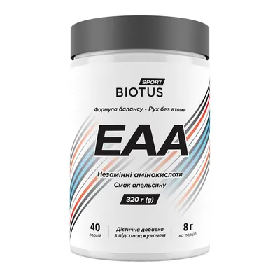 Амінокислоти Biotus EАА смак апельсину, 320 г