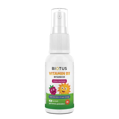 Вітамін D3 Biotus Vitamin D3 200 МО/5 мкг спрей для дітей смак малини, 30 мл