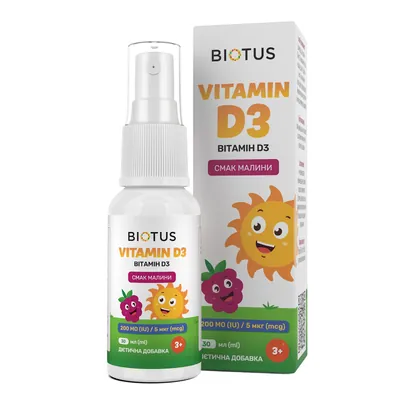 Вітамін D3 Biotus Vitamin D3 200 МО/5 мкг спрей для дітей смак малини, 30 мл