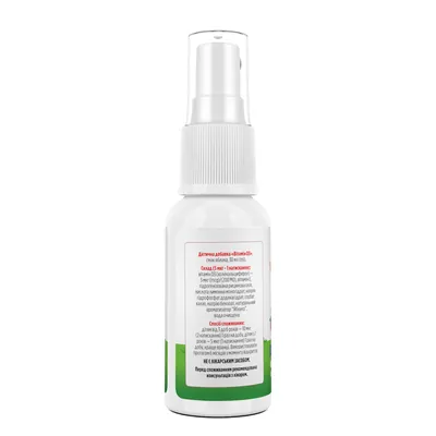 Вітамін D3 Biotus Vitamin D3 200 МО/5 мкг спрей для дітей смак малини, 30 мл