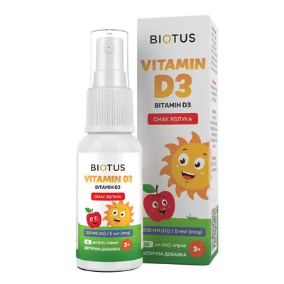 Вітамін D3 Biotus Vitamin D3 200 МО/5 мкг спрей для дітей смак яблука, 30 мл