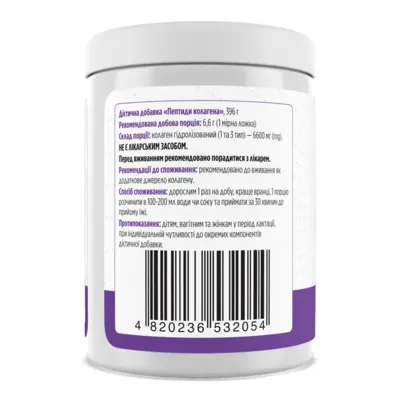 Колагенові пептиди тип 1 і 3 Biotus Collagen Peptides, 396 г