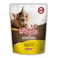 Корм сухий Morando Migliorgatto Sterilized для стерилізованих котів з куркою, 800 г