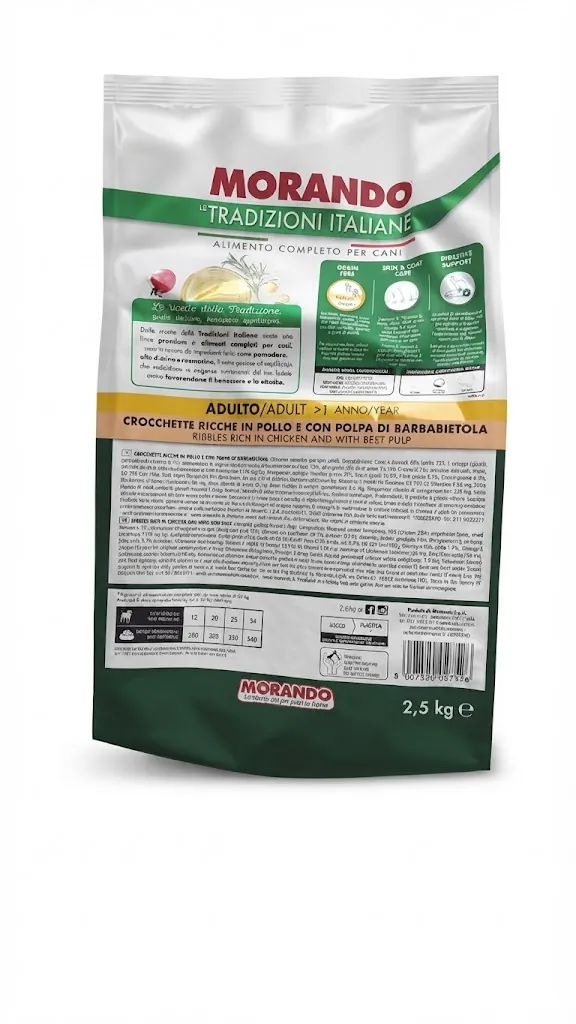 Корм сухий Morando Tradizioni Grain Free для собак середніх та великих порід з куркою та буряком, 2,5 кг