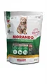 Корм сухий Morando Tradizioni Kitten для кошенят з куркою та лососем, 400 г