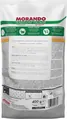 Корм сухий Morando Tradizioni Kitten для кошенят з куркою та лососем, 400 г