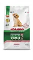 Корм сухий Morando Tradizioni Puppy для цуценят усіх порід з куркою та яловичиною, 2,5 кг