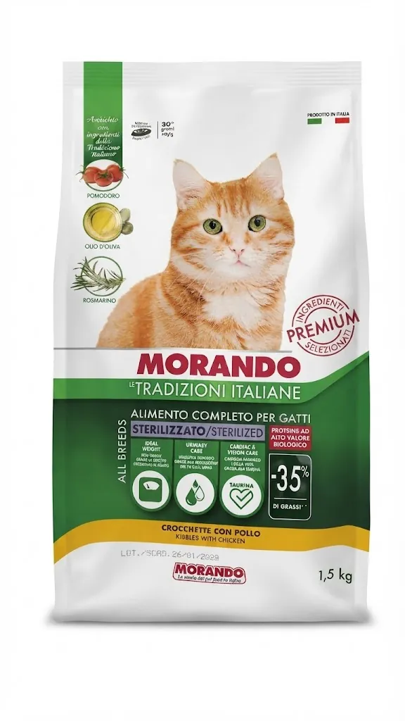 Корм сухий Morando Tradizioni Sterilized для стерилізованих котів з куркою, 1,5 кг