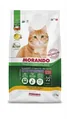 Корм сухий Morando Tradizioni Sterilized для стерилізованих котів з куркою, 1,5 кг