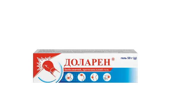 Доларен гель по 50 г у тубах