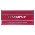 Проноран таблетки, п/о, прол./д. по 50 мг №30 (15х2)