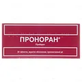 Проноран таблетки, в/о, прол./д. по 50 мг №30 (15х2)