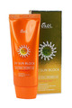 Крем Ekel для защиты от солнца SPF 50/PA+++, 70 мл