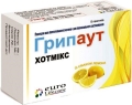 Грипаут хотмикс порошок д/приг. р-ра д/перор. прим. со вкус. лимон. по 5 г №5 в пак.