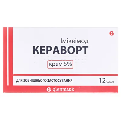 Кераворт крем 5 % по 250 мг №12 у саше