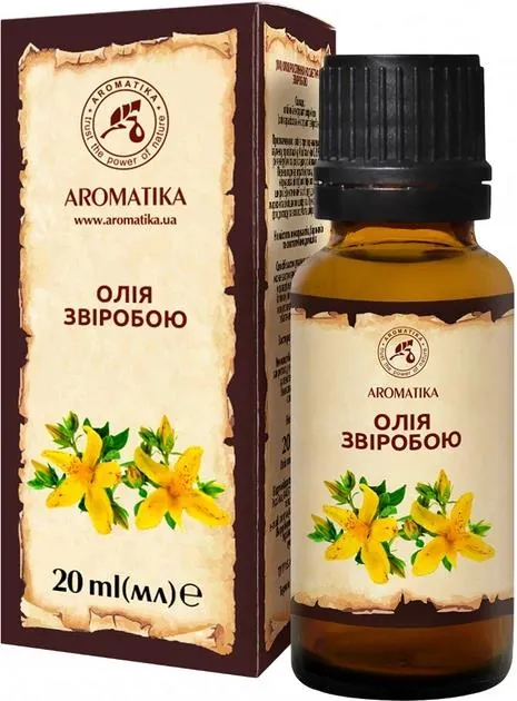 Олія рослинна Ароматика Звіробою, 20 мл