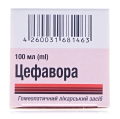 Цефавора капли ор. по 100 мл во флак.
