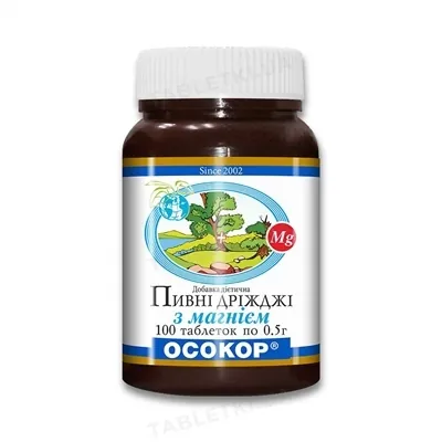 Дріжджі пивні Осокор з магнієм таблетки №100 у бан.