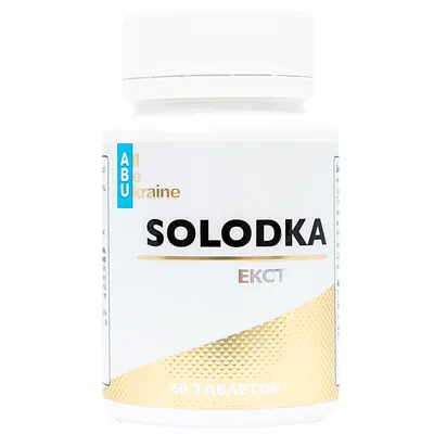 Солодка ABU Solodka таблетки №60