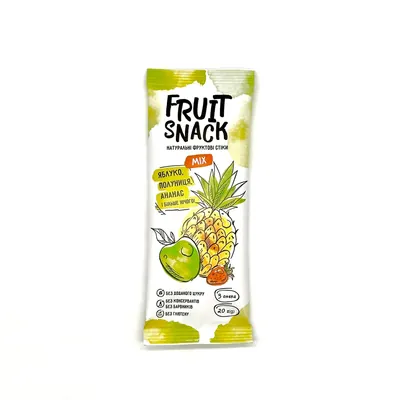 Снеки Fruit Snack фруктові яблуко, полуниця, ананас, 20 г