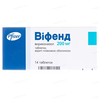 Віфенд таблетки, в/плів. обол. по 200 мг №14 (7х2)