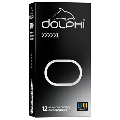 Презервативи Dolphi XXXXXL збільшеного розміру, 12 штук