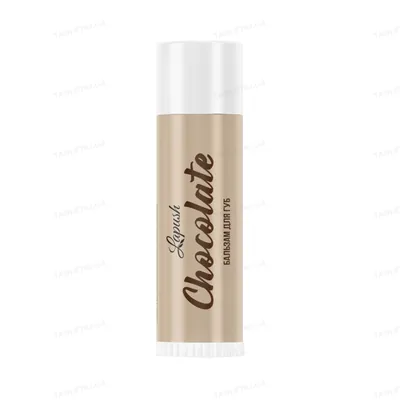 Бальзам для губ Lapush Chocolate, 6 мл