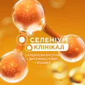 Шампунь Vichy Dercos посиленої дії проти лупи для сухого волосся та подразненої шкіри голови, 200 мл